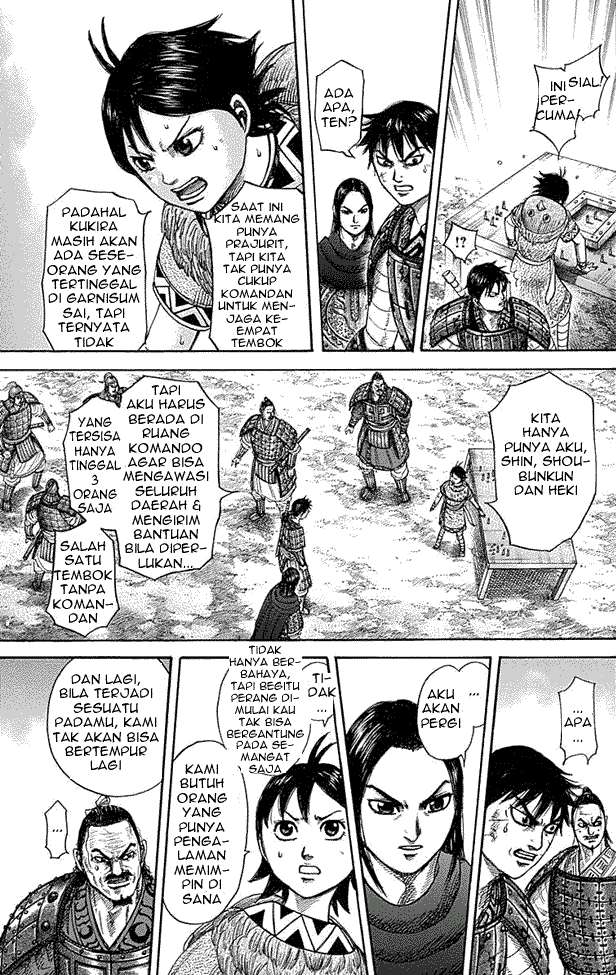 Chapter 331 - halaman 6