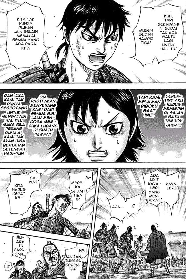 Chapter 331 - halaman 7