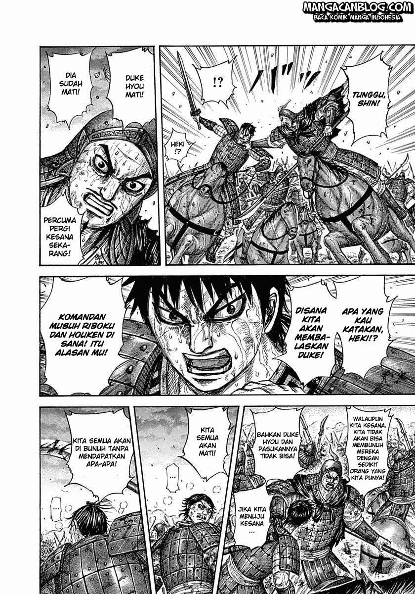 Chapter 326 - halaman 11
