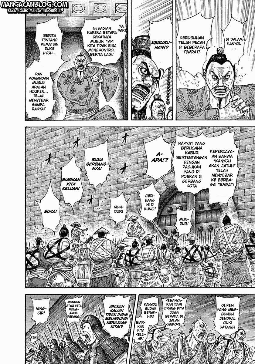 Chapter 326 - halaman 17