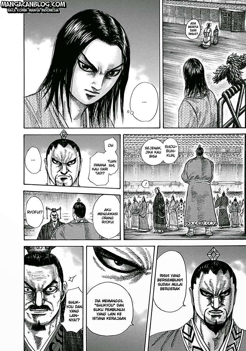 Chapter 326 - halaman 19