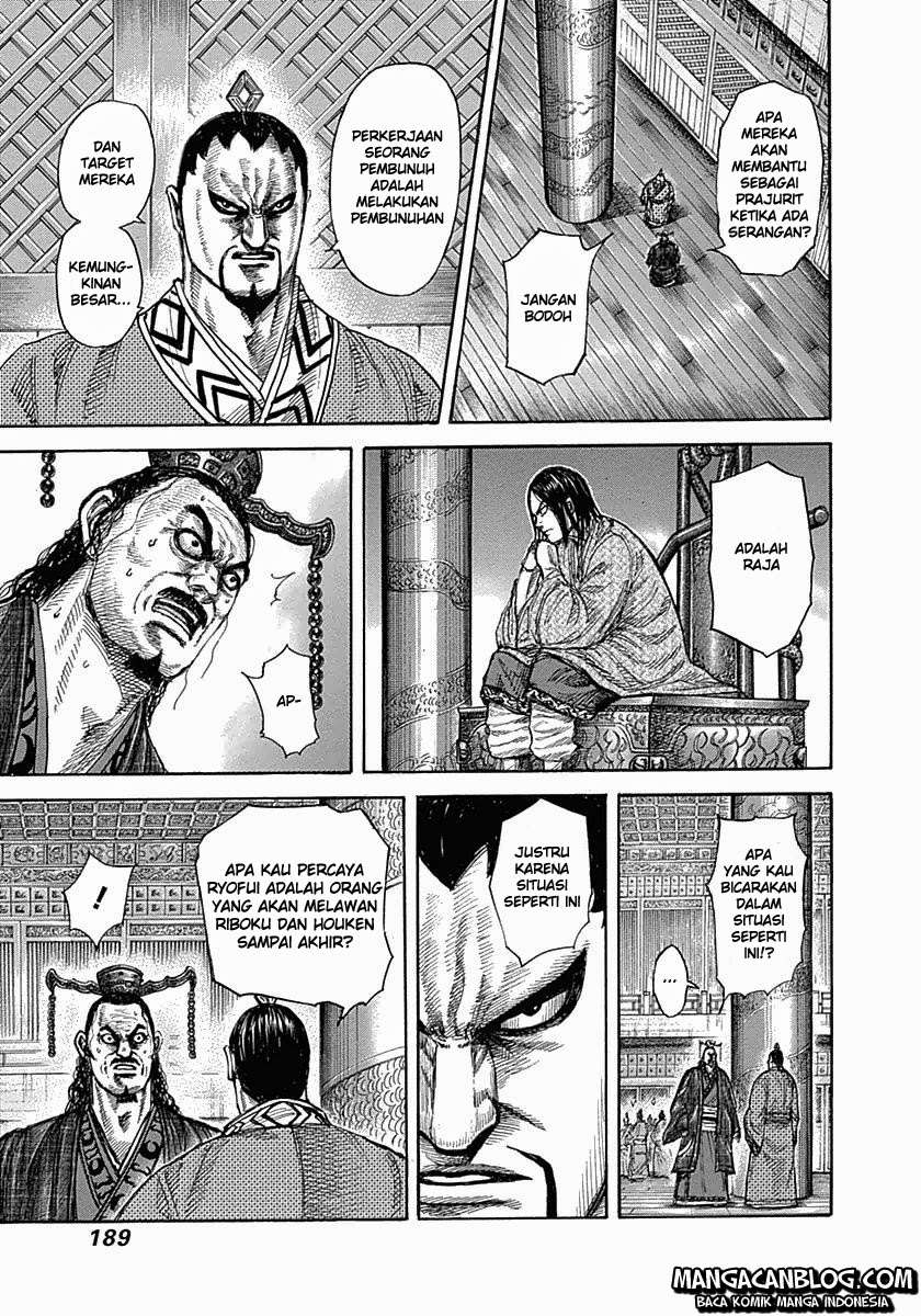 Chapter 326 - halaman 20