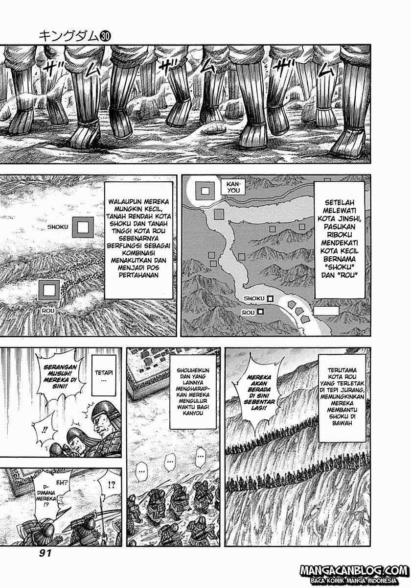 Chapter 321 - halaman 12