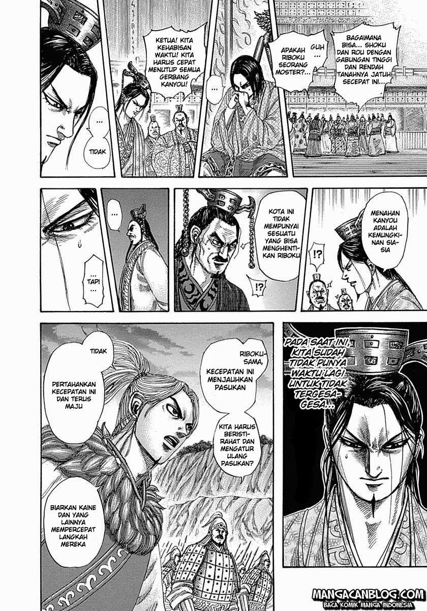 Chapter 321 - halaman 15