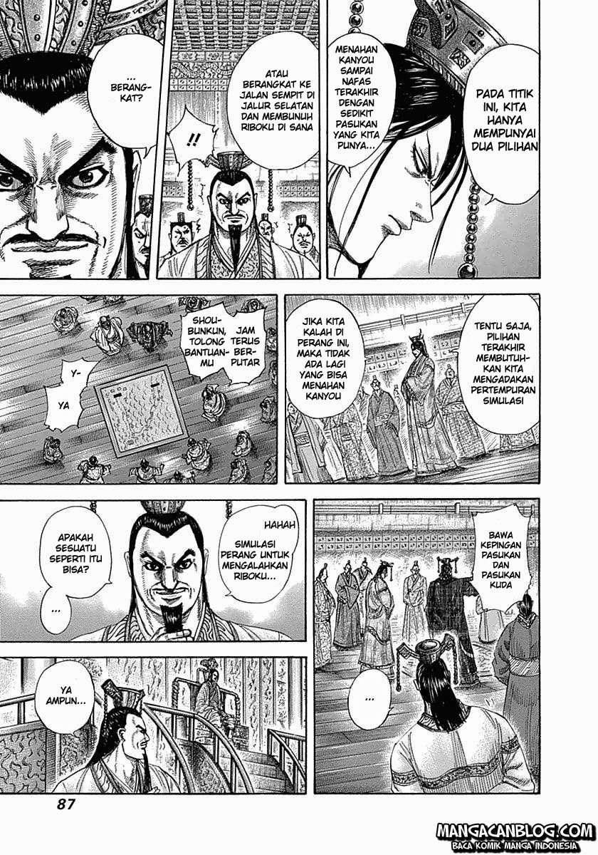 Chapter 321 - halaman 8