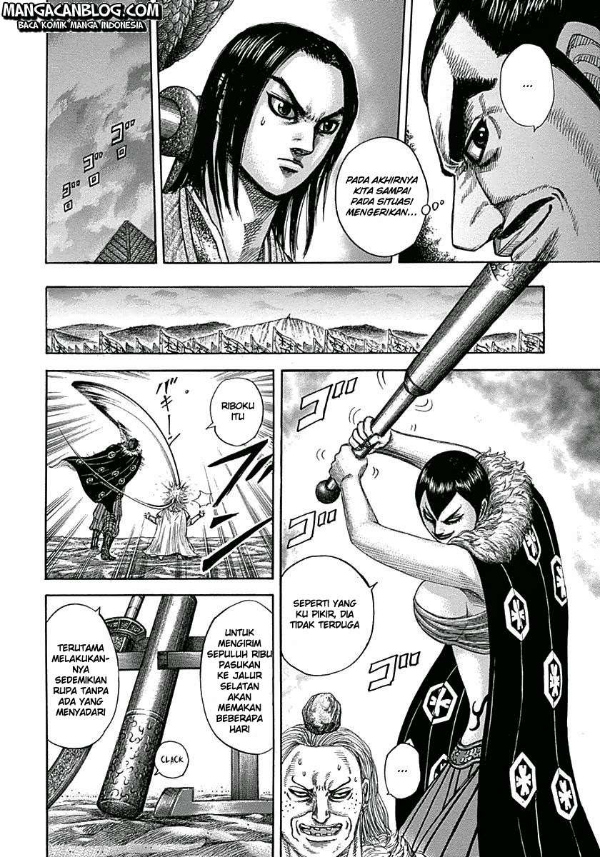 Chapter 321 - halaman 9