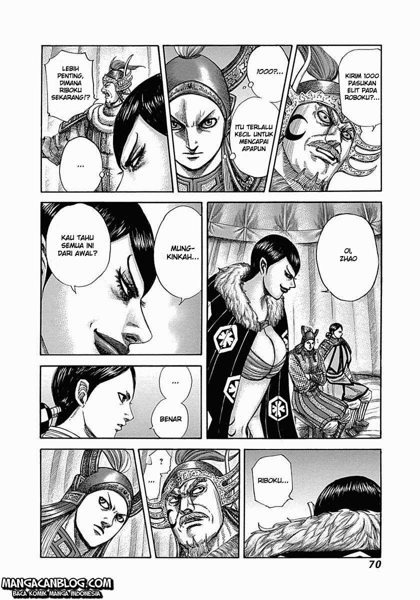 Chapter 320 - halaman 11