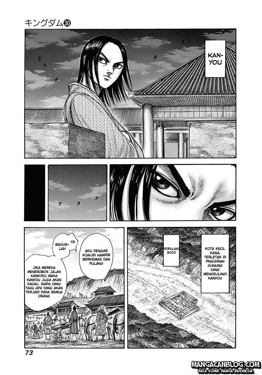 Chapter 320 - halaman 14
