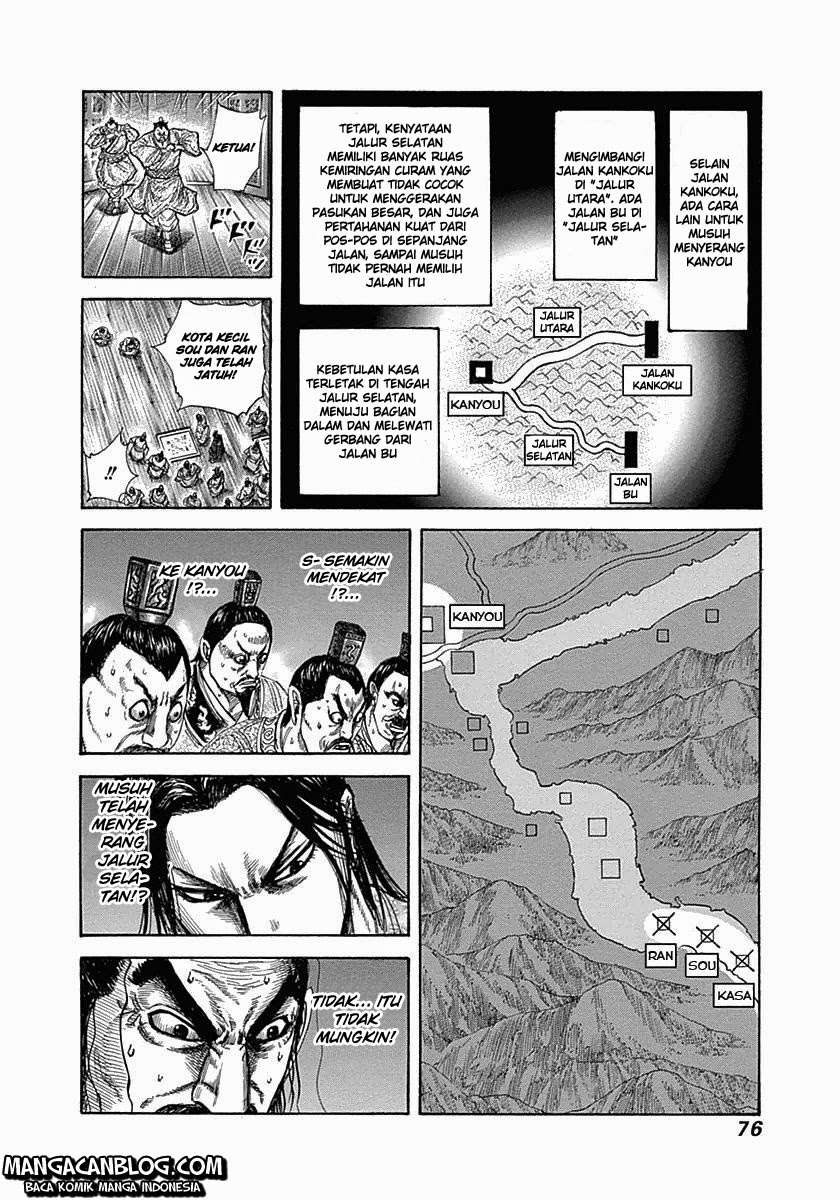 Chapter 320 - halaman 17