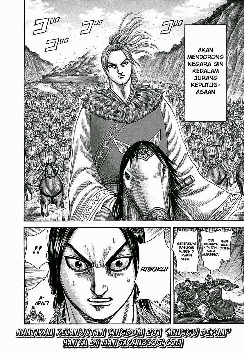 Chapter 320 - halaman 20