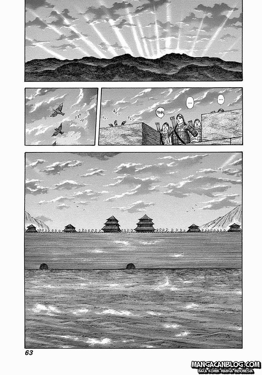 Chapter 320 - halaman 4