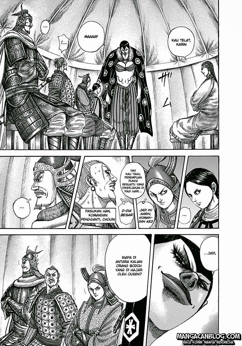 Chapter 320 - halaman 6