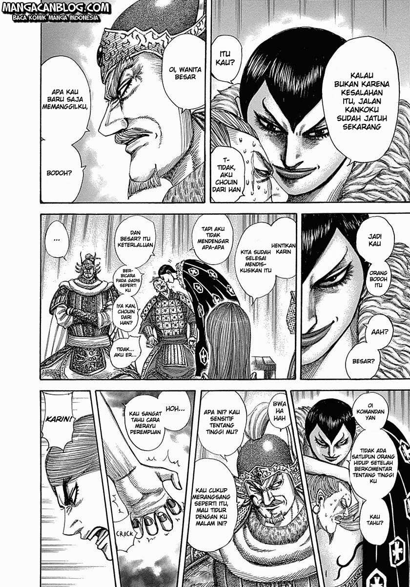 Chapter 320 - halaman 7