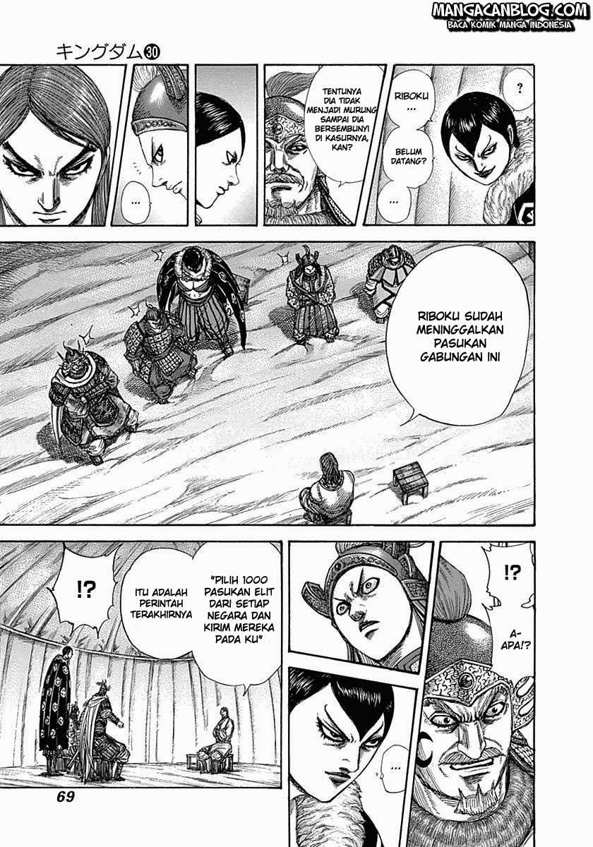 Chapter 320 - halaman 10