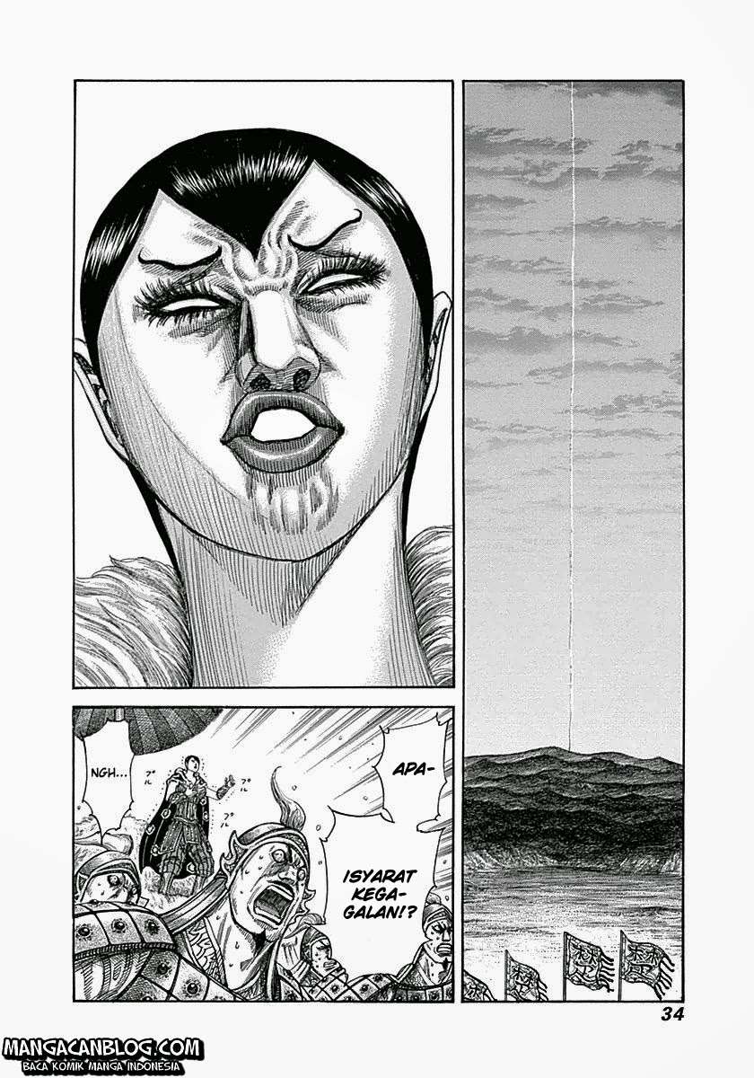 Chapter 318 - halaman 11