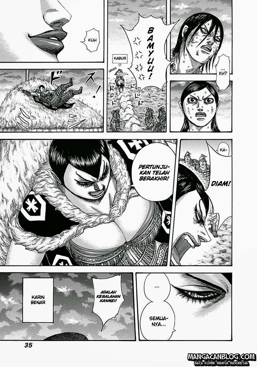 Chapter 318 - halaman 12