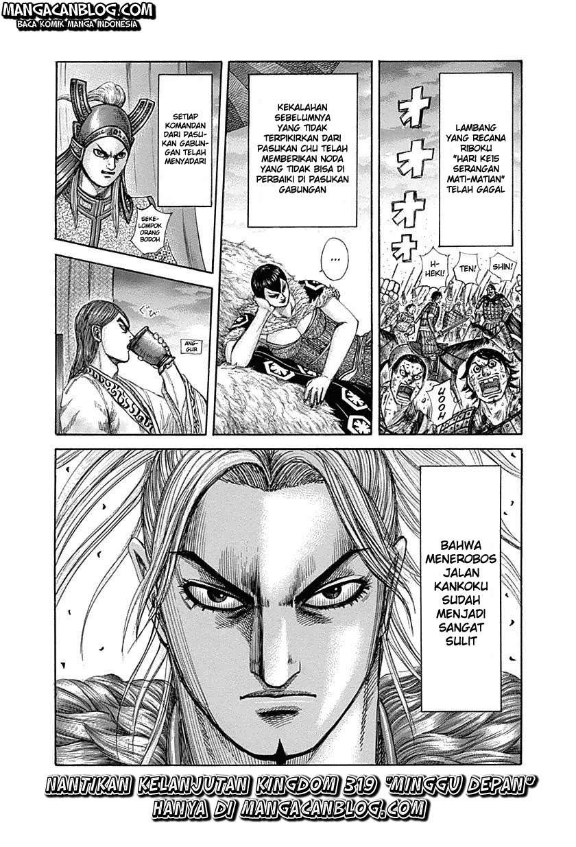 Chapter 318 - halaman 18
