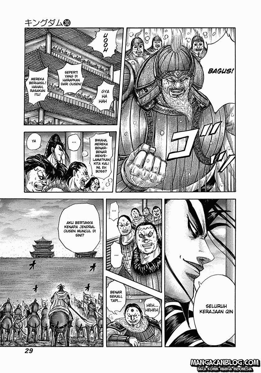 Chapter 318 - halaman 6