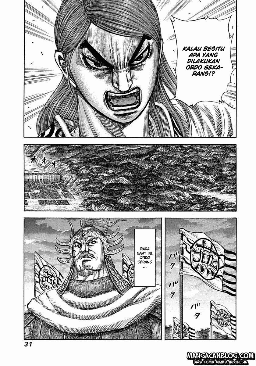 Chapter 318 - halaman 8