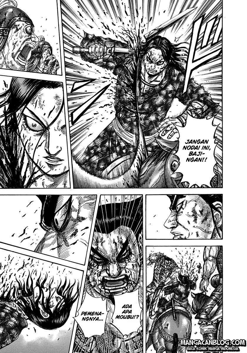 Chapter 314 - halaman 16