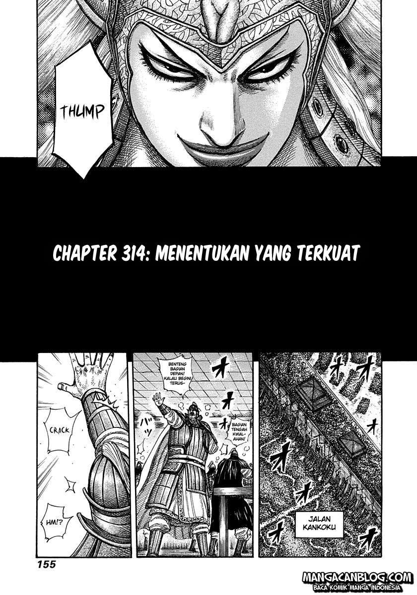 Chapter 314 - halaman 5