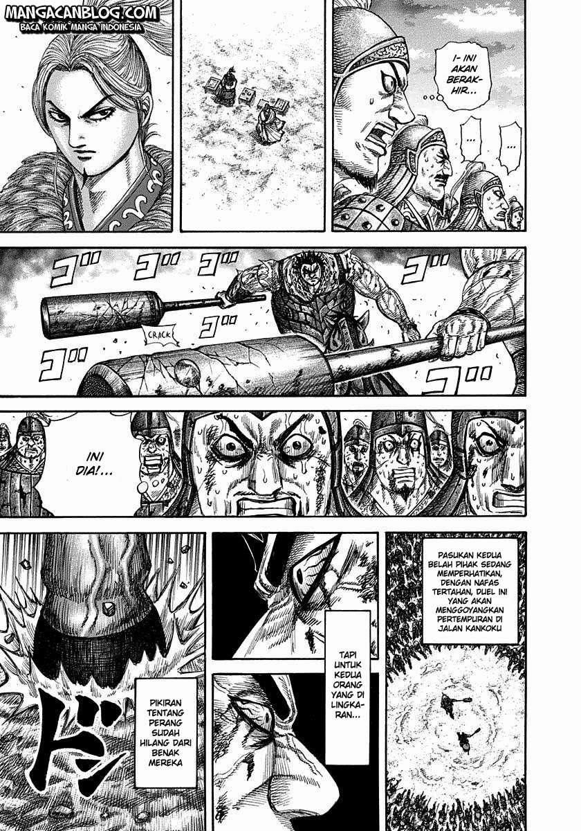 Chapter 314 - halaman 7