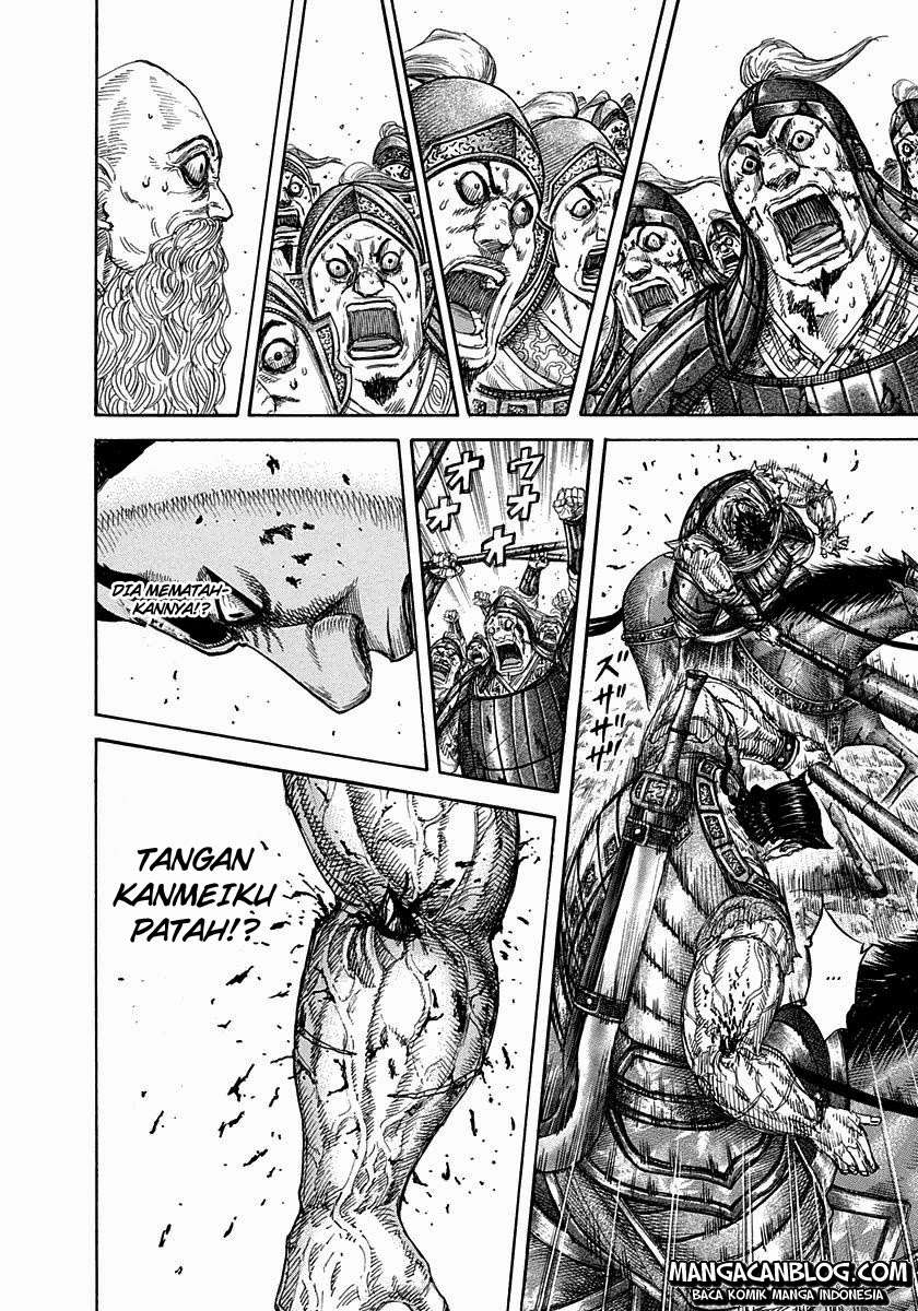 Chapter 313 - halaman 11