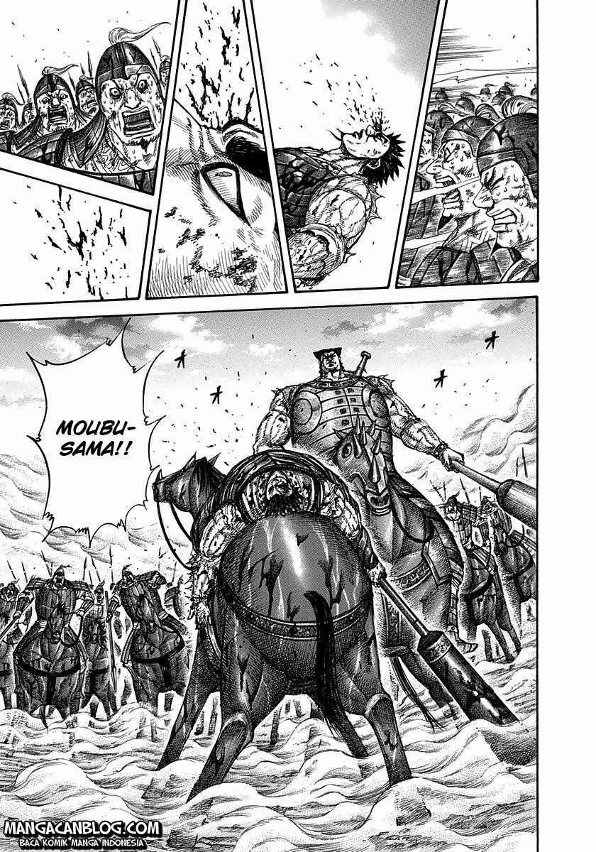 Chapter 313 - halaman 5