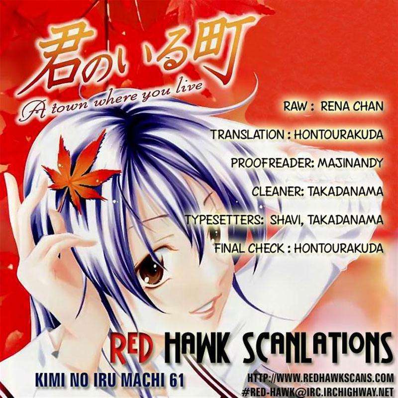 Chapter 61 - halaman 21