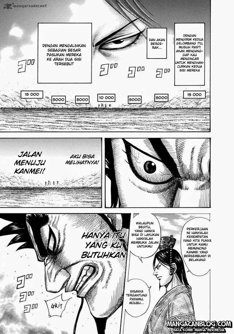 Chapter 309 - halaman 11