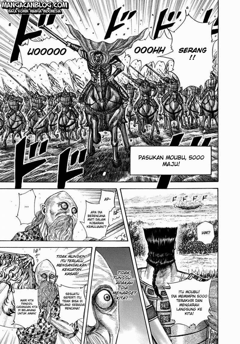 Chapter 309 - halaman 13