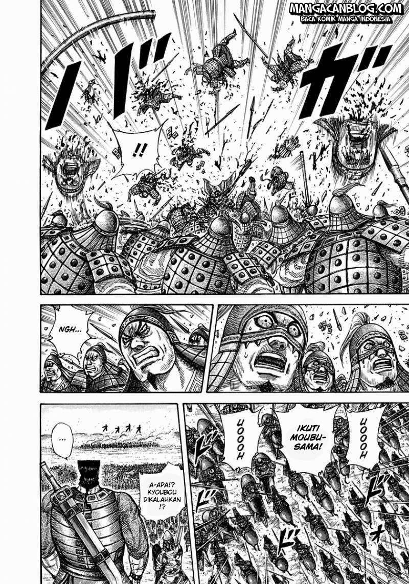 Chapter 309 - halaman 17