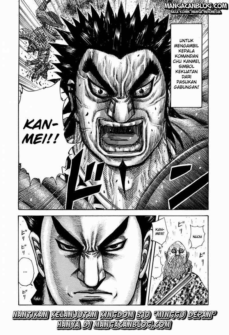 Chapter 309 - halaman 19
