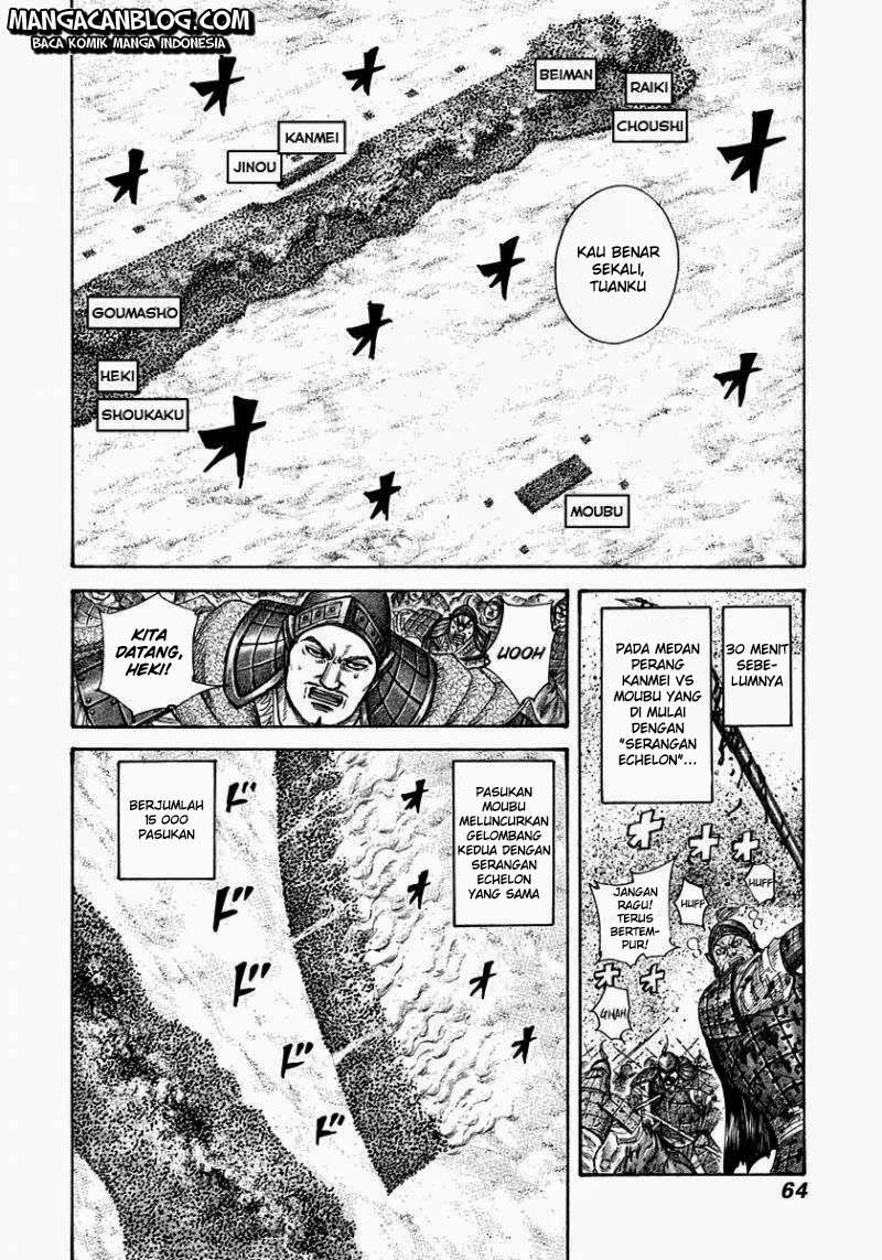 Chapter 309 - halaman 4
