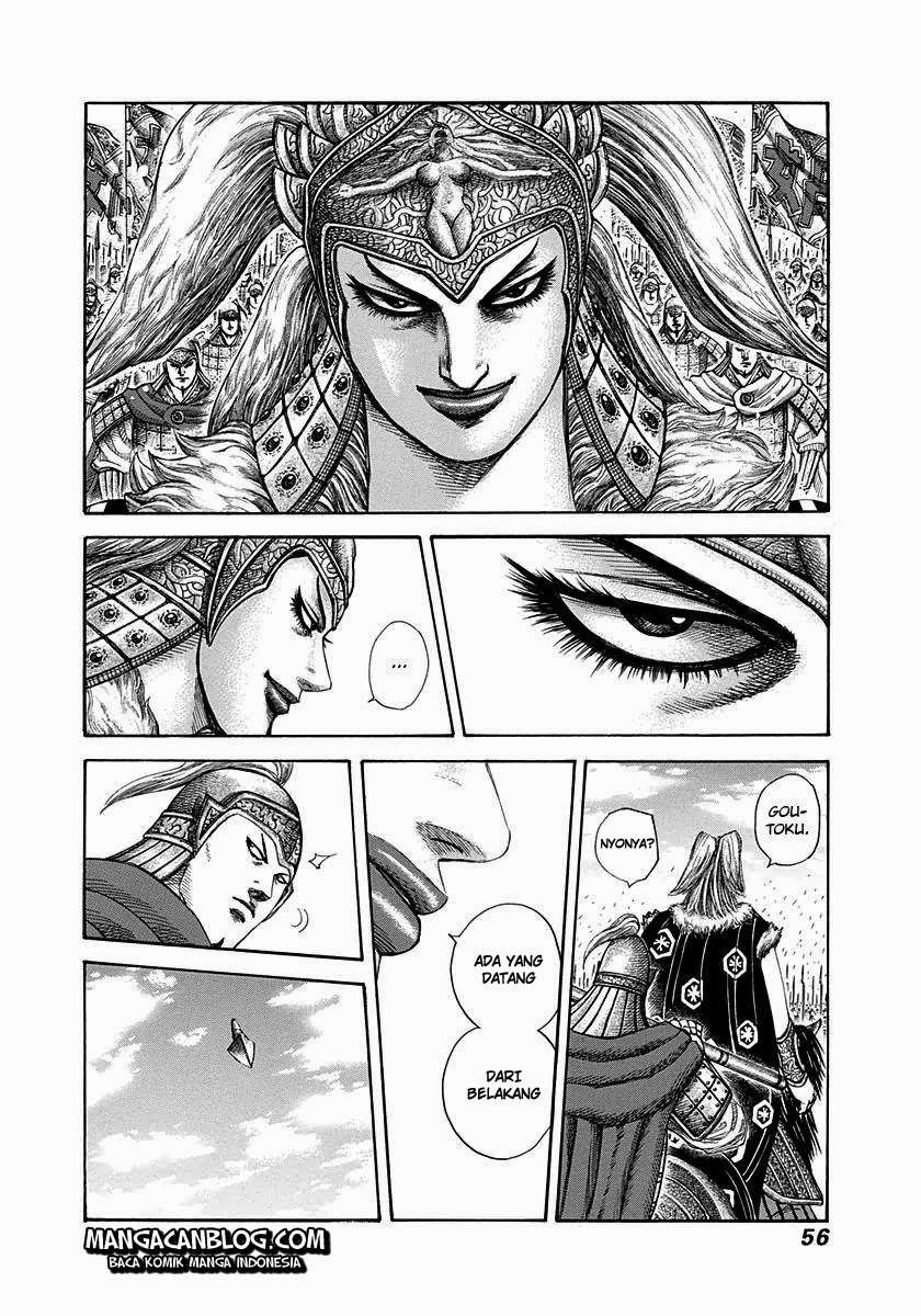 Chapter 308 - halaman 14