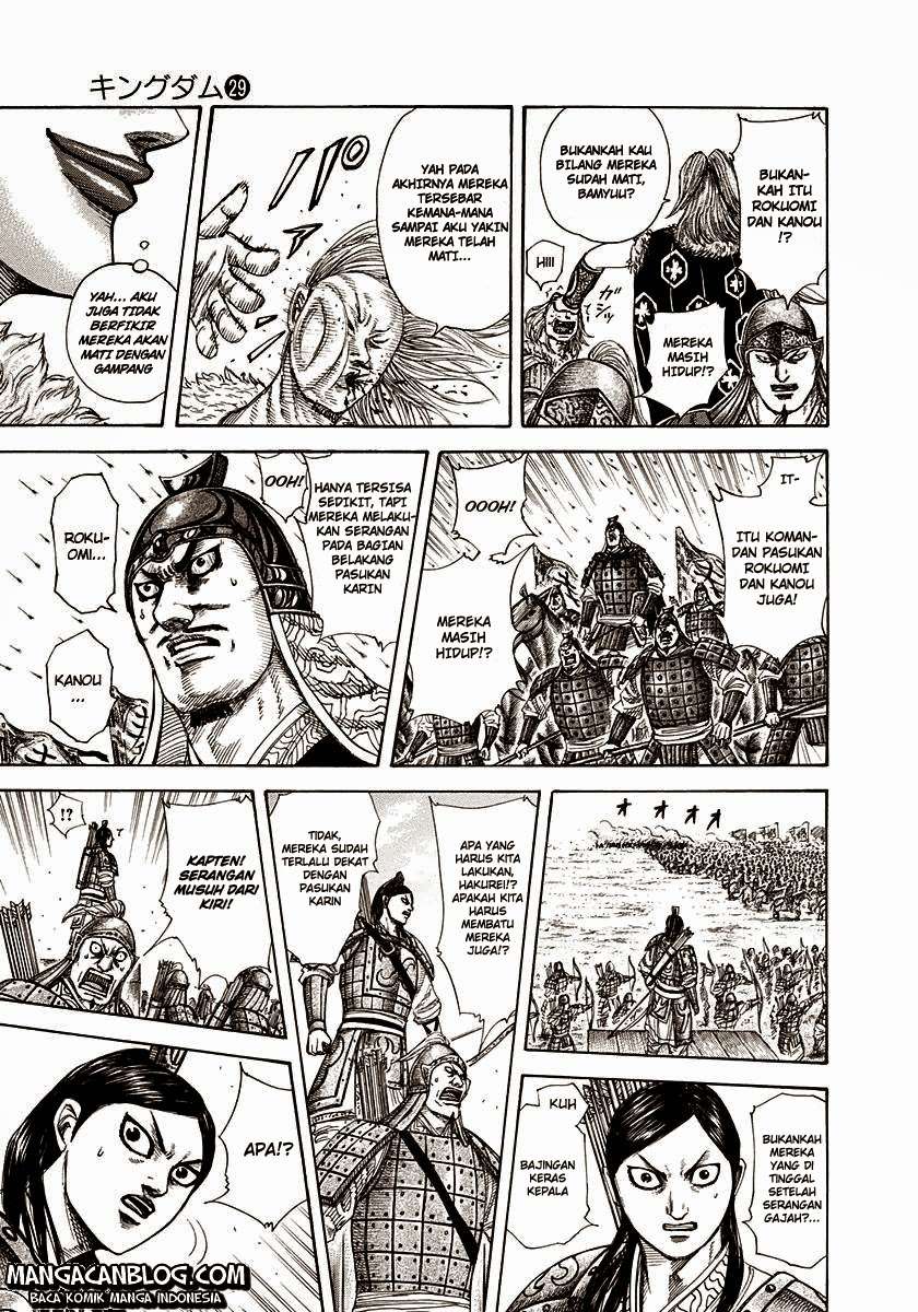 Chapter 308 - halaman 17