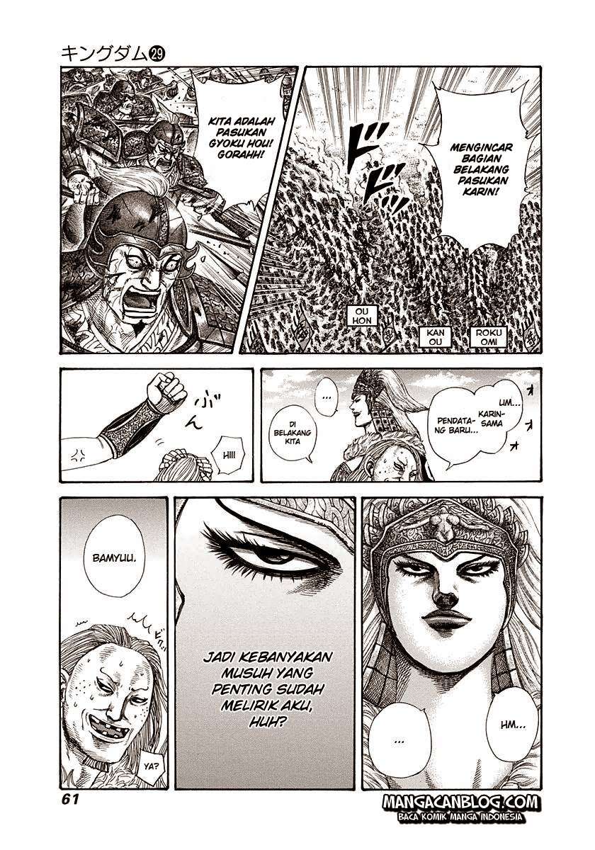 Chapter 308 - halaman 19