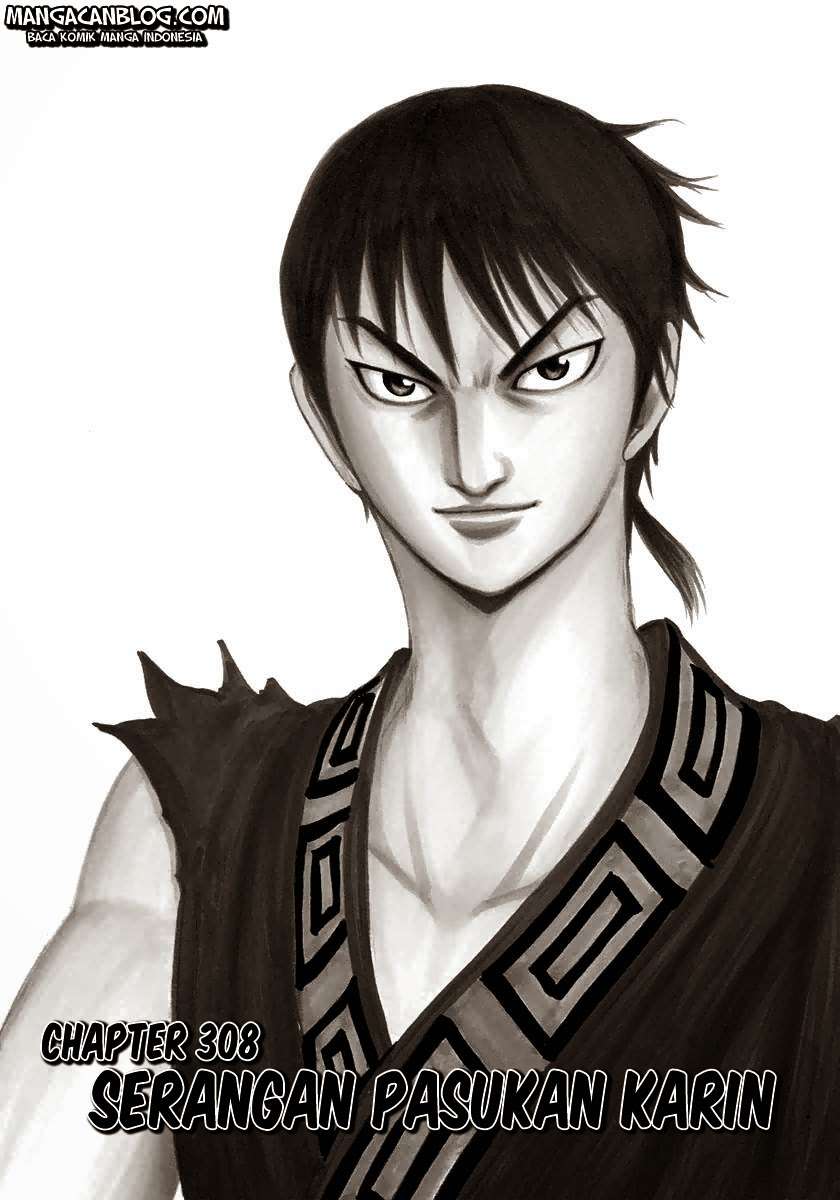 Chapter 308 - halaman 3