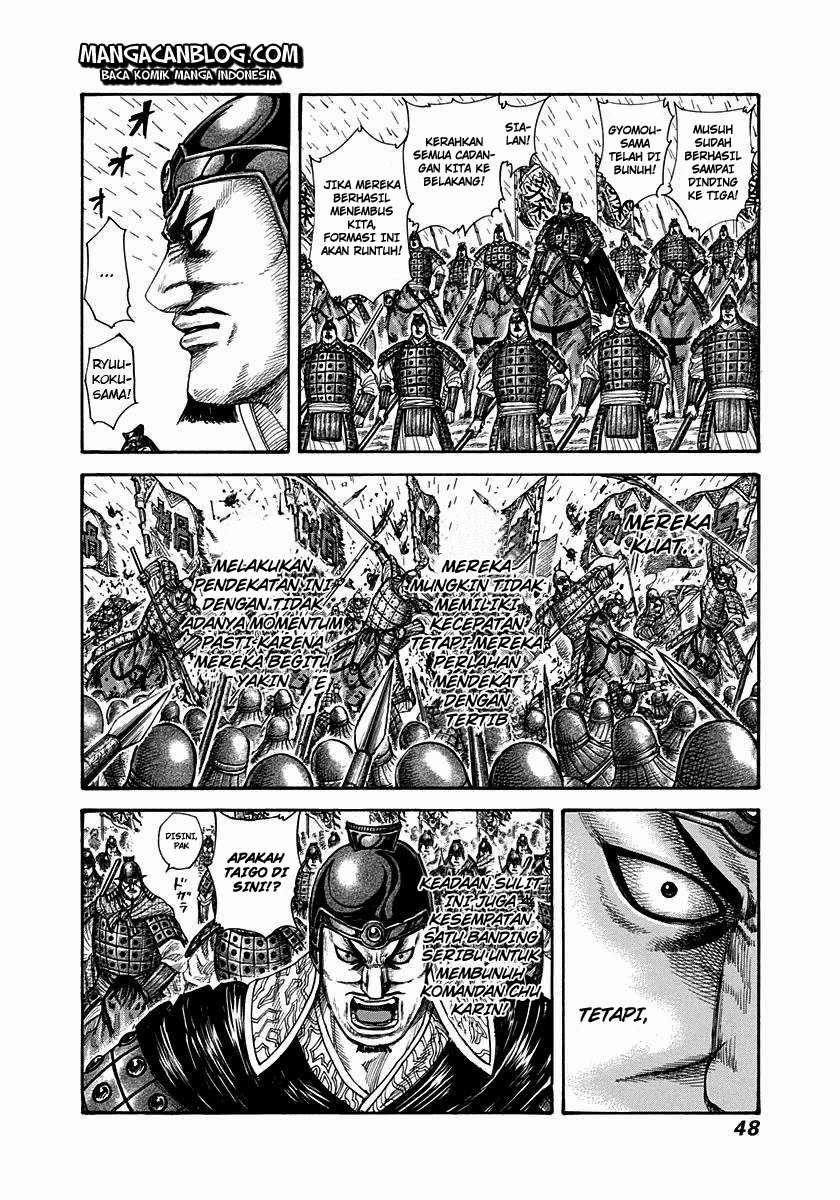 Chapter 308 - halaman 6