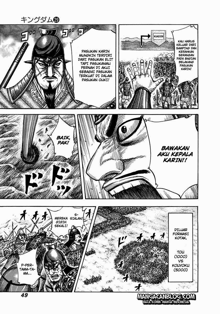 Chapter 308 - halaman 7