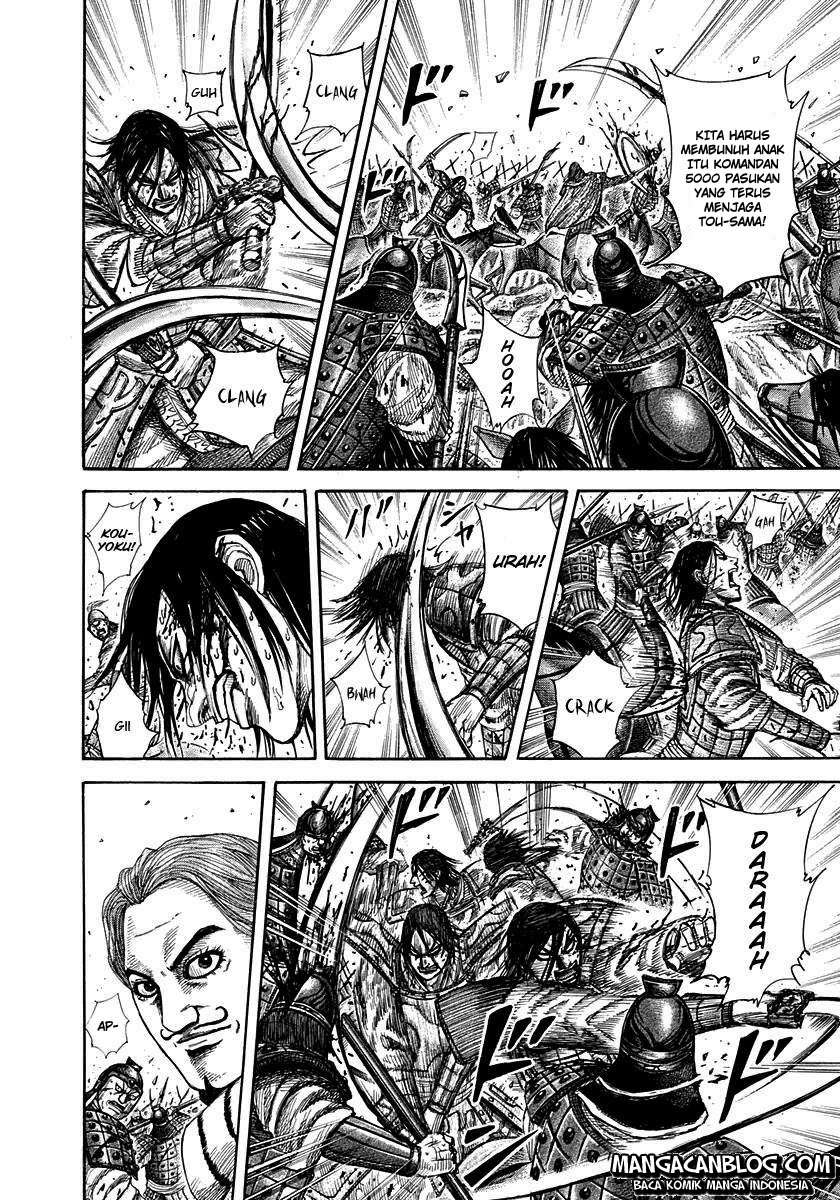 Chapter 308 - halaman 8