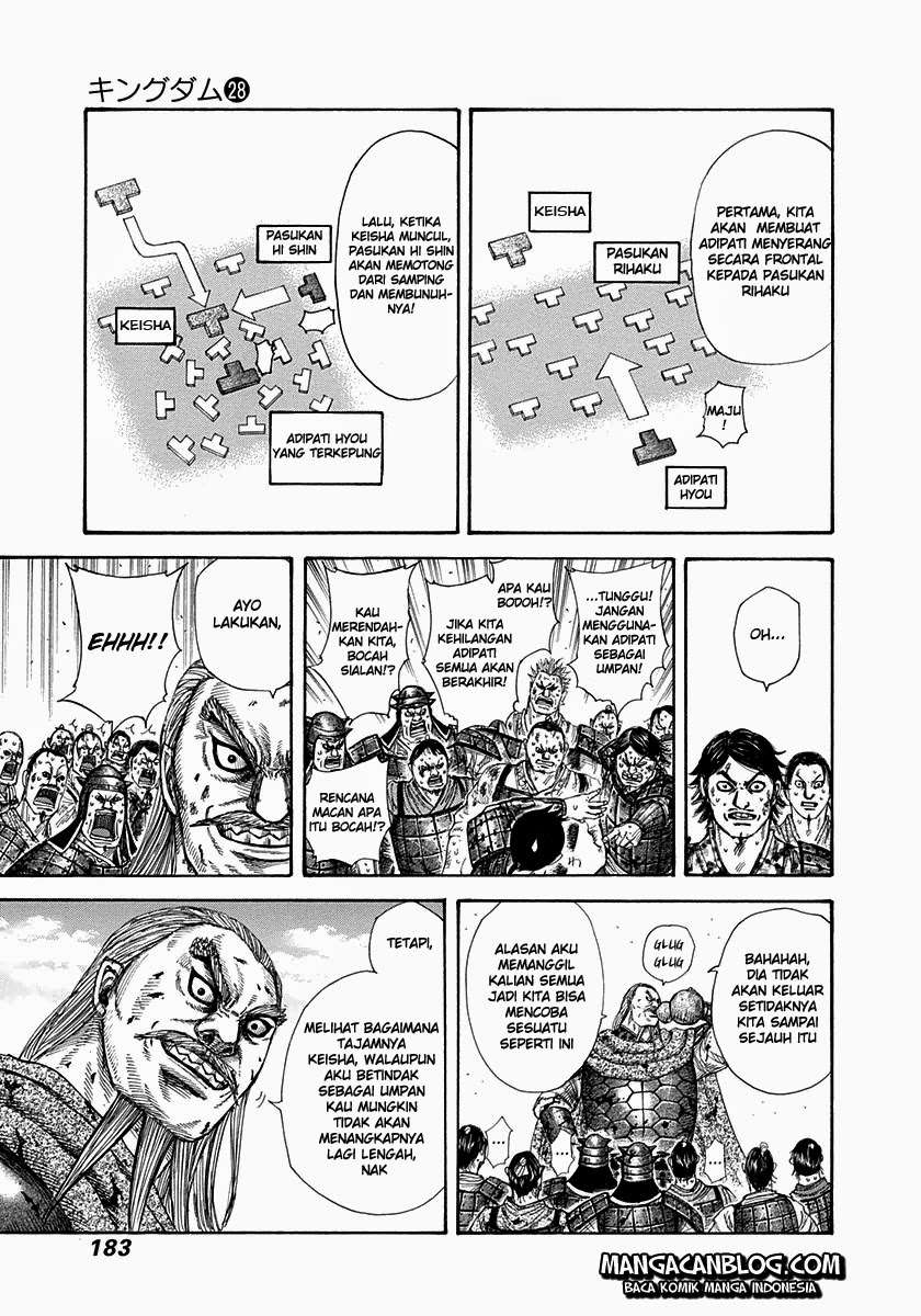 Chapter 304 - halaman 14
