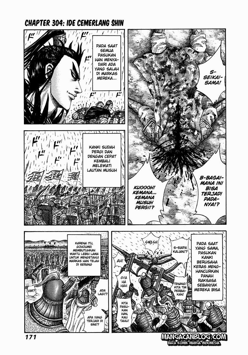 Chapter 304 - halaman 3