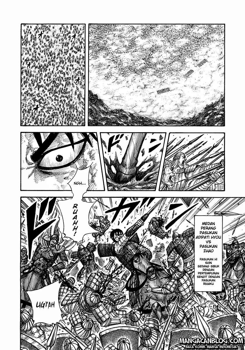 Chapter 304 - halaman 7