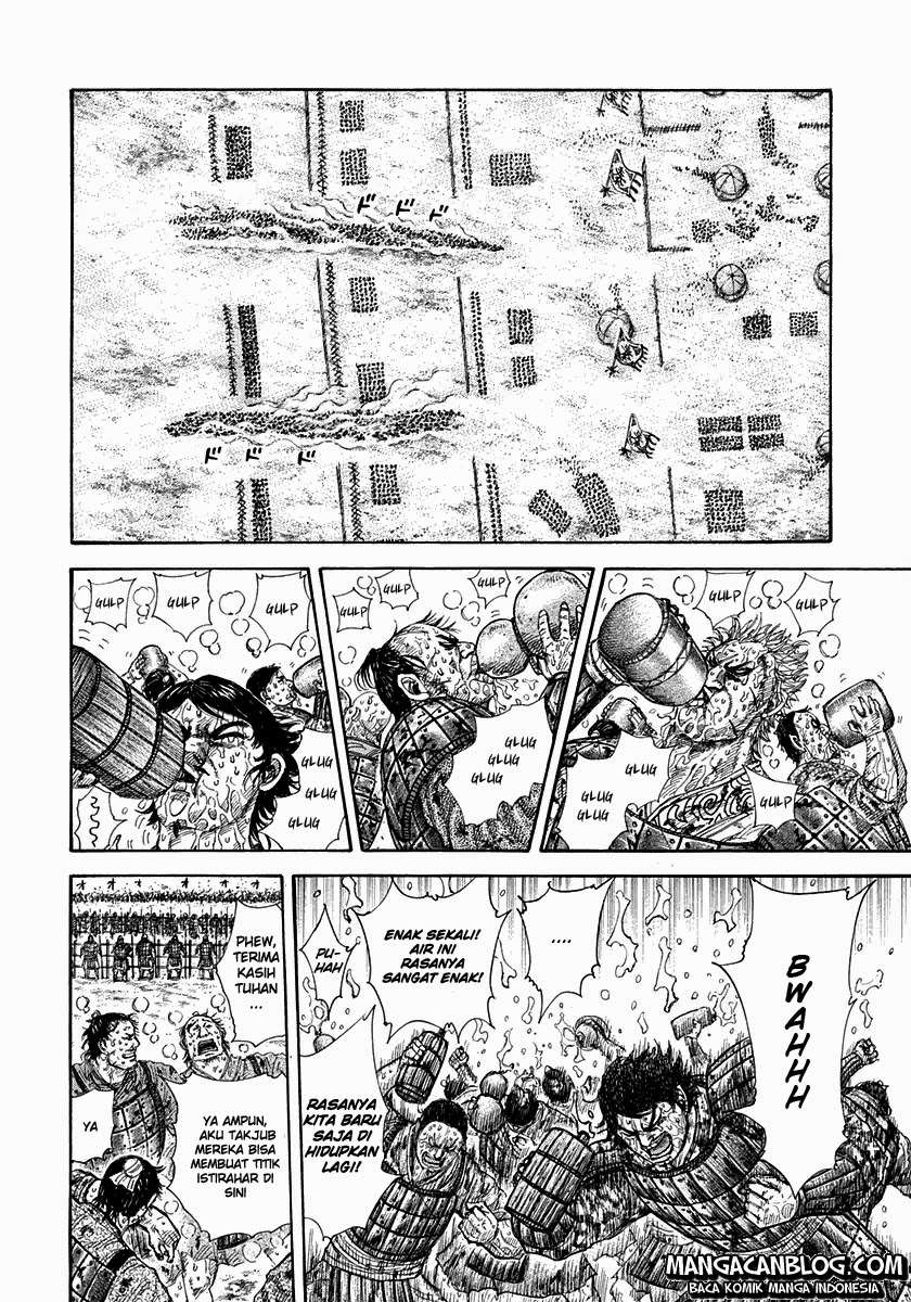 Chapter 304 - halaman 9