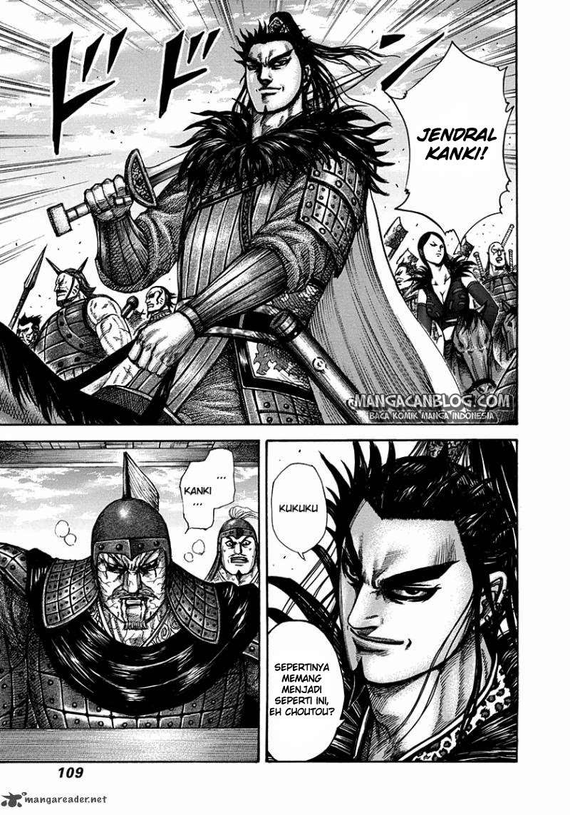 Chapter 300 - halaman 13