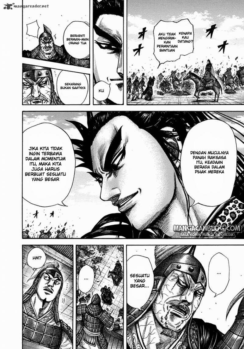 Chapter 300 - halaman 14