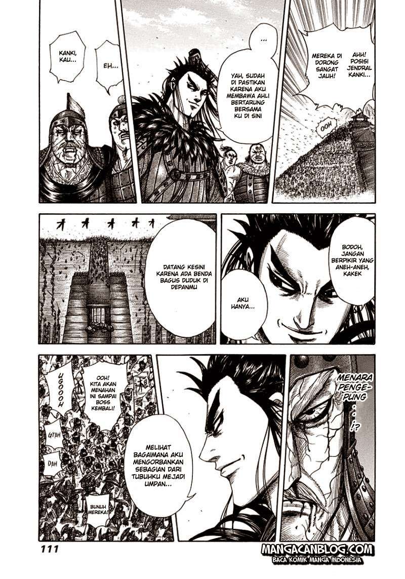 Chapter 300 - halaman 15
