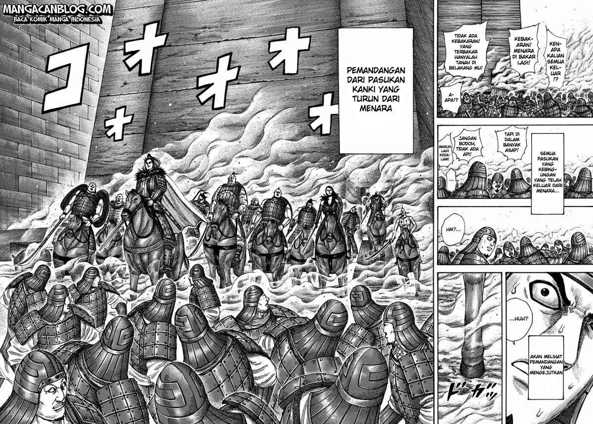 Chapter 300 - halaman 18