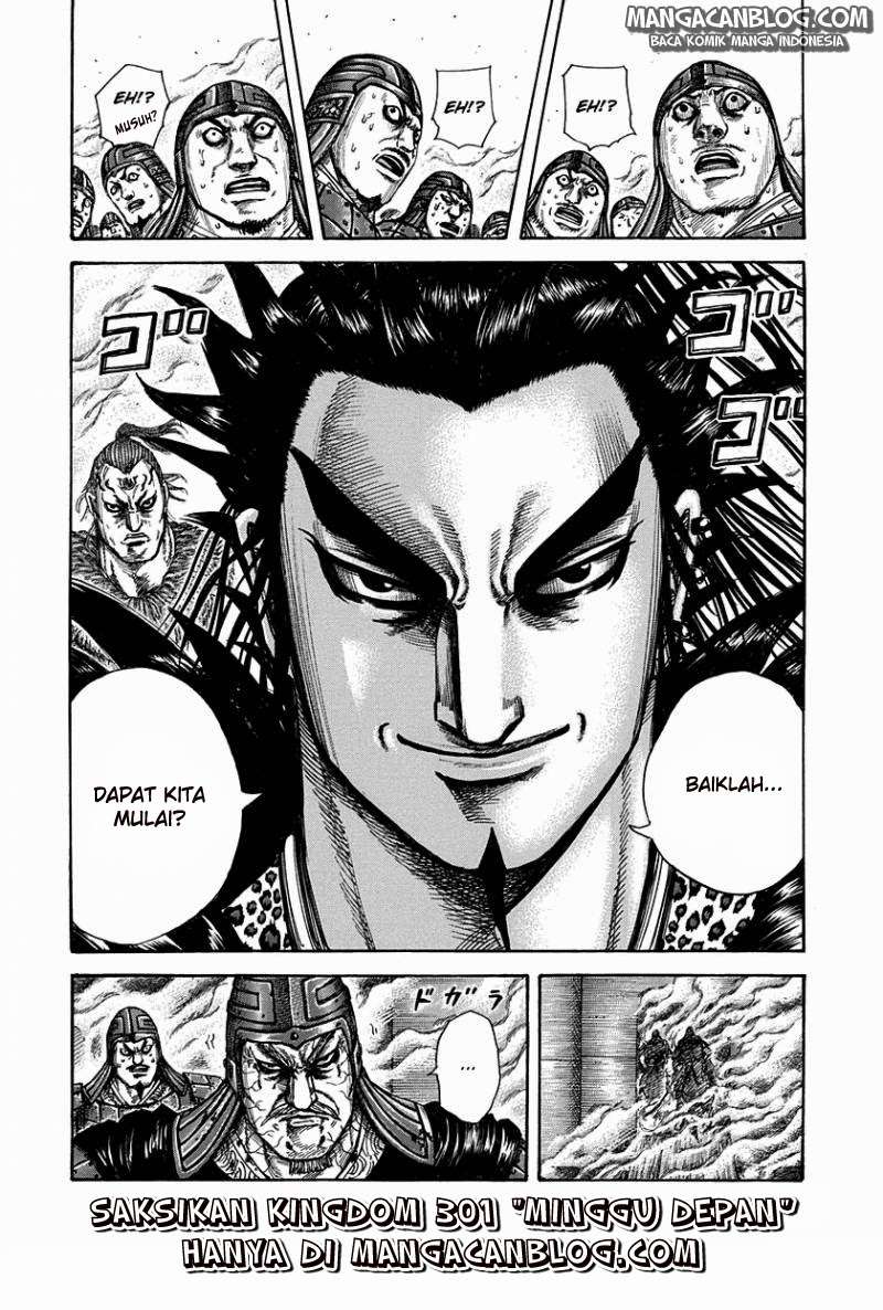 Chapter 300 - halaman 19